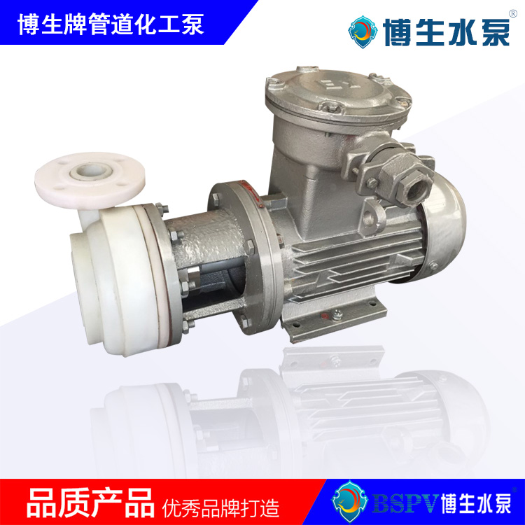 PF型強耐腐蝕塑料離心泵